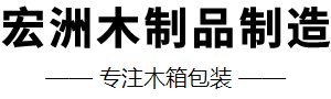 青島潤(rùn)土化肥進(jìn)出口有限公司